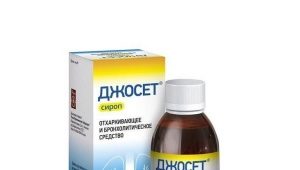 Josset للأطفال: تعليمات للاستخدام