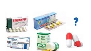 Medicamentos antivirais baratos, mas eficazes para crianças