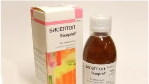 تعليق Biseptol للأطفال: تعليمات للاستخدام