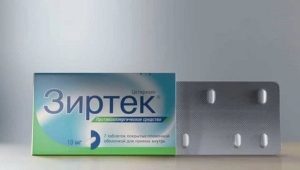 Zyrtec للأطفال: تعليمات للاستخدام
