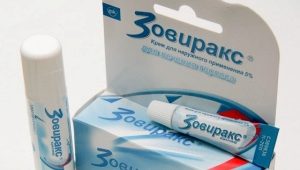 Zovirax para crianças