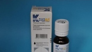 قطرات من Xyzal للأطفال: تعليمات للاستخدام