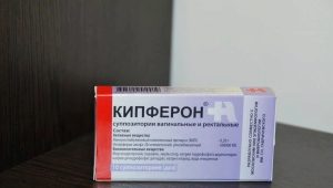 الشموع Kipferon للأطفال