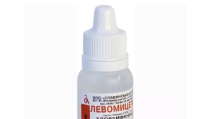 Levomitsetin قطرات العين للأطفال