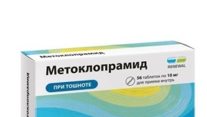 Metoclopramida para crianças