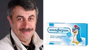 Si Dr. Komarovsky sa antibiral na gamot na Anaferon