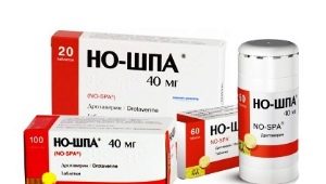Използването на no-shpy при лечението на деца 2-5 години