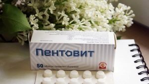 Pentovit للأطفال