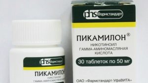 Picamilon للأطفال: تعليمات للاستخدام