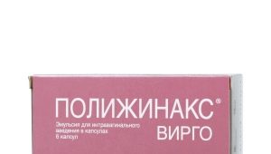 Polygynax للأطفال: تعليمات للاستخدام