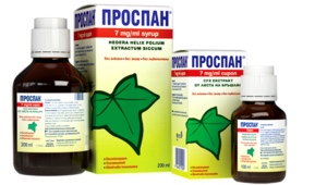 Prospan syrup للأطفال: تعليمات للاستخدام