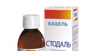 Stodal за деца: инструкции за употреба