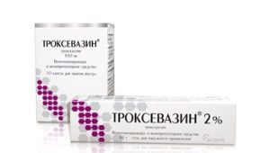 Troxevasin للأطفال: تعليمات للاستخدام