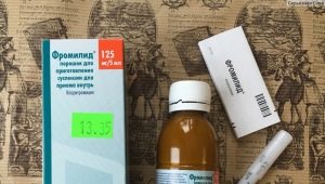 تعليق Fromilid للأطفال: تعليمات للاستخدام