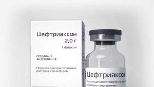 سيفترياكسون للأطفال: تعليمات للاستخدام