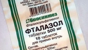 فثالازول للأطفال: تعليمات للاستخدام