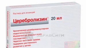 استخدام Cerebrolysin في علاج الأطفال