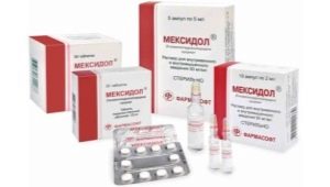  Mexidol للأطفال: تعليمات للاستخدام