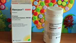  Pangrol 10 000 للأطفال: تعليمات للاستخدام