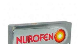 Nurofen للأمهات المرضعات: تعليمات للاستخدام