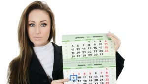 كل شيء عن الإباضة المتأخرة