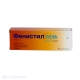 Fenistil Gel: تعليمات للاستخدام للأطفال