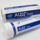 ACC طويل للأطفال