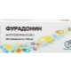 Фурадонин за деца