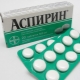 Aspirin bebeğim