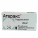 أطفال Atarax: تعليمات للاستخدام ، استعراض