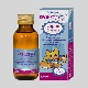 Bronhorus syrup للأطفال: تعليمات للاستخدام
