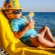 التأقلم عند الأطفال