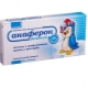 Anaferon للأطفال: تعليمات للاستخدام