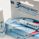 Зовиракс за деца