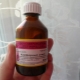 Използването на камфорен алкохол при лечението на деца