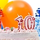 Какво да се даде на дете за 10 години?