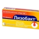 Lizobact за деца: инструкции за употреба