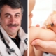 Si Dr. Komarovsky tungkol sa BCG