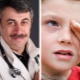 الدكتور كوماروفسكي على التهاب الملتحمة