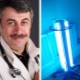 Doctor Komarovsky tungkol sa lampara ng kuwarts