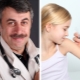 دكتور كوماروفسكي حول التطعيمات