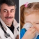 Лечение на ринит при дете от Комаровски