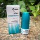 Nasonex للأطفال: تعليمات للاستخدام