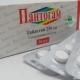 أقراص Pantogam للأطفال: تعليمات للاستخدام