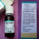 قطرات Parlazin للأطفال: تعليمات للاستخدام