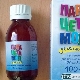 Paracetamol for a child of 3 years