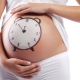 أسباب وآثار عنق الرحم الناعمة أثناء الحمل
