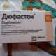 Защо Duphaston често се предписва от ден 16-25 на цикъла при планиране на бременността? Отзиви и инструкции за употреба