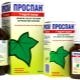 Prospan syrup للأطفال: تعليمات للاستخدام