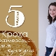 5 أسابيع من الحمل: ماذا يحدث للجنين والأم الحامل؟